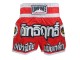 Lumpinee női Muay Thai Rövidnadrág  : LUM-016-W